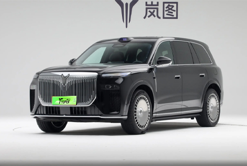 VOYAH officially announces its flagship SUV “Taishan” will launch on November 18, adding a new member to the luxury lineup.